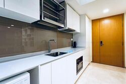 Mon Jervois (D10), Condominium #462828141